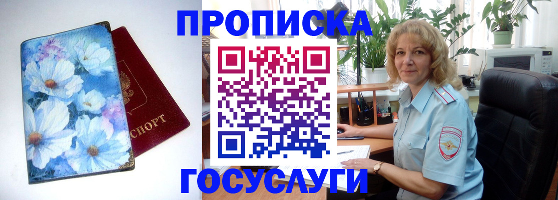 форма 3 в Туринске